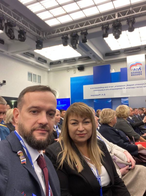Сегодня принял участие во втором дне форума муниципальных депутатов в центральном исполнительном комитете партии «Единая Россия» Сегодня принял участие во втором дне форума муниципальных депутатов в центральном исполнительном комитете партии «Единая Россия»