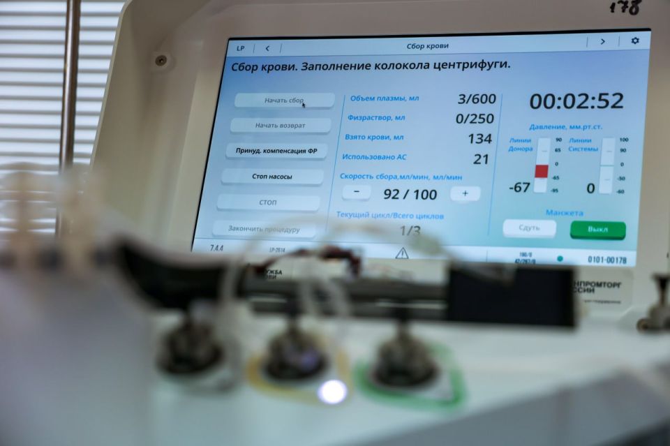 111111 Сотрудники Сводного отряда полиции МВД России в ЛНР стали донорами крови 111111 Сотрудники Сводного отряда полиции МВД России в ЛНР стали донорами крови