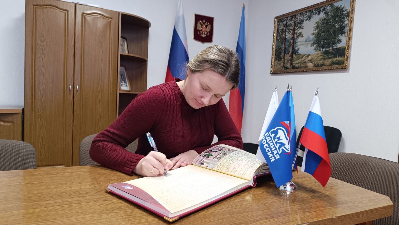 Коллектив ГБУЗ «Северодонецкая центральная городская многопрофильная больница» ЛНР добавил запись в Книгу благодарностей Пермскому краю Коллектив ГБУЗ «Северодонецкая центральная городская многопрофильная больница» ЛНР добавил запись в Книгу благодарностей Пермскому краю