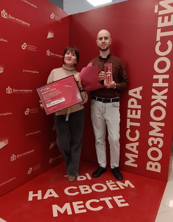 Специалисты Перевальского горного колледжа стали призерами молодежного конкурса Специалисты Перевальского горного колледжа стали призерами молодежного конкурса