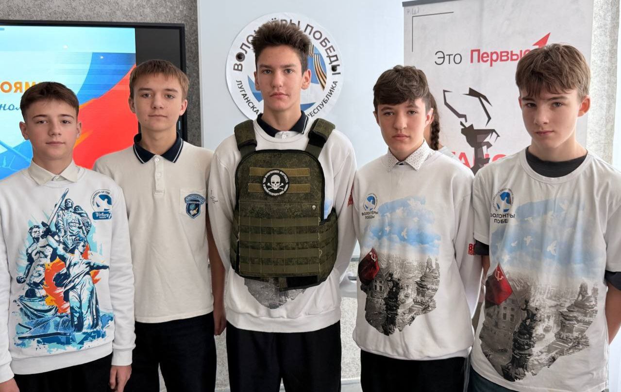 В Краснолучской школе № 4 имени генерал-майора К. Х. Боташева в рамках Всероссийской программы комплексного развития молодёжной политики в регионах «Регион для молодых», инициированной Росмолодежью, в рамках проекта... В Краснолучской школе № 4 имени генерал-майора К. Х. Боташева в рамках Всероссийской программы комплексного развития молодёжной политики в регионах «Регион для молодых», инициированной Росмолодежью, в рамках проекта...