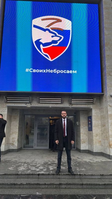 Сегодня принял участие во втором дне форума муниципальных депутатов в центральном исполнительном комитете партии «Единая Россия» Сегодня принял участие во втором дне форума муниципальных депутатов в центральном исполнительном комитете партии «Единая Россия»