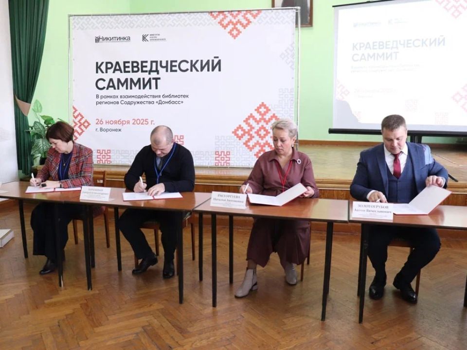 �������� ��������� ��������������� ������������� ������� ���������� ����� �. �������� ������� ������� � ������ �������������� ������� ����������� ��������, ������� ������ � ����������� ��������� ���������� ����� �. �....