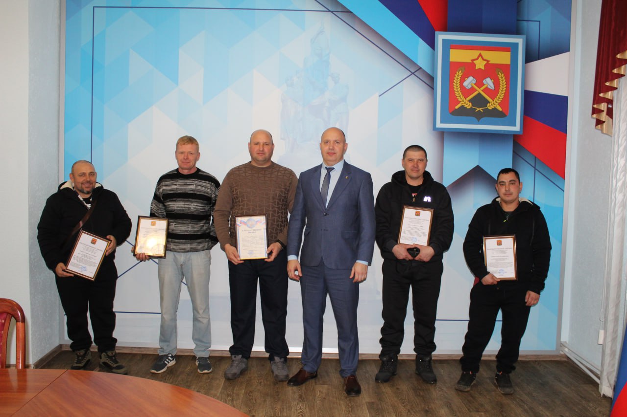 Краснодон благодарит курганских энергетиков за помощь Краснодон благодарит курганских энергетиков за помощь