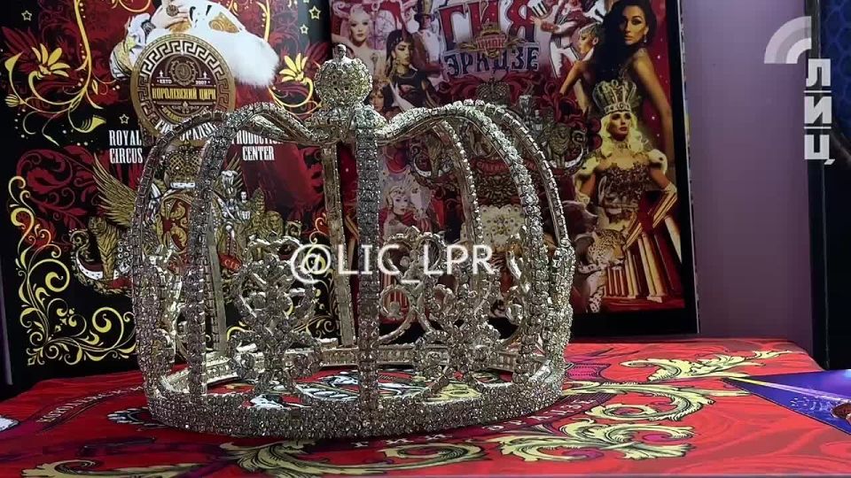 Тематическая экспозиция Продюсерского центра «Королевский цирк» Заслуженного артиста РФ Георгия Эрадзе открылась в музее Луганского цирка