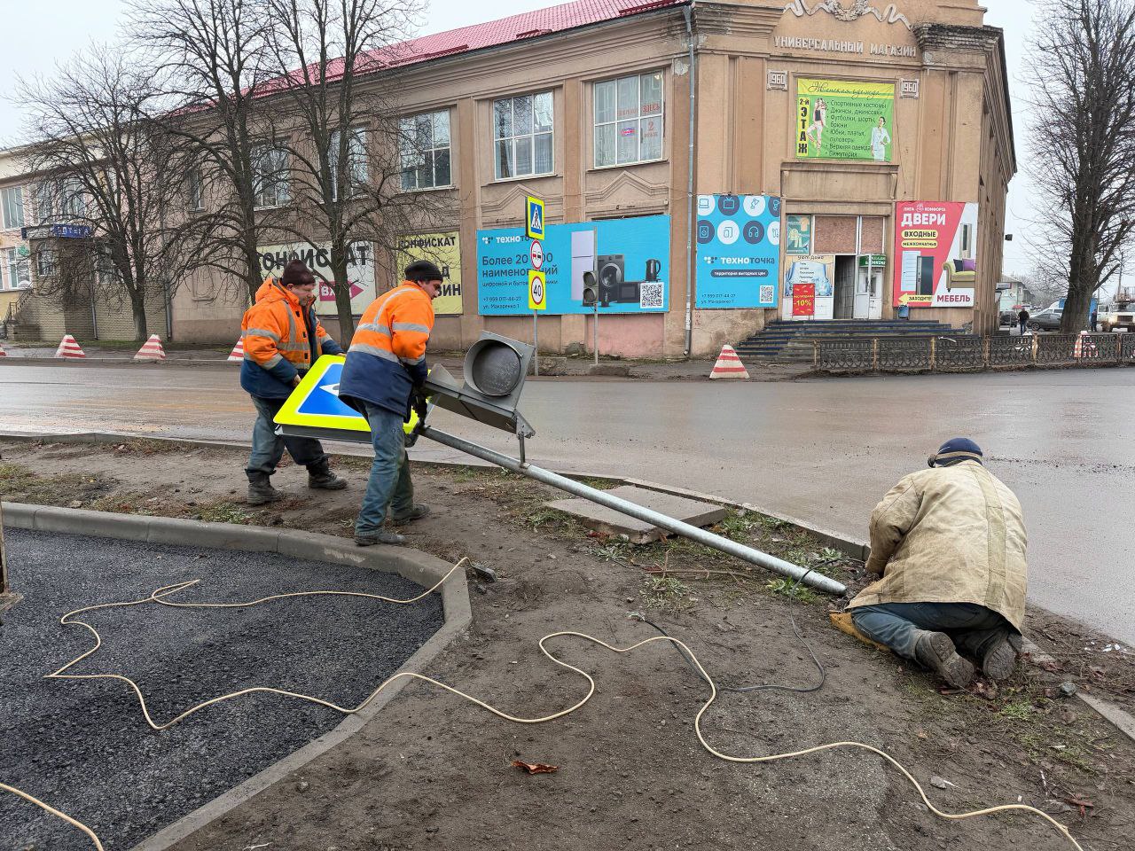 Сергей Колягин: Продолжаем восстанавливать работоспособность светофорного комплекса, регулирующего движение на перекрестке улиц Бахмутского, Ленина, Островского и Макаренко в Первомайске Сергей Колягин: Продолжаем восстанавливать работоспособность светофорного комплекса, регулирующего движение на перекрестке улиц Бахмутского, Ленина, Островского и Макаренко в Первомайске