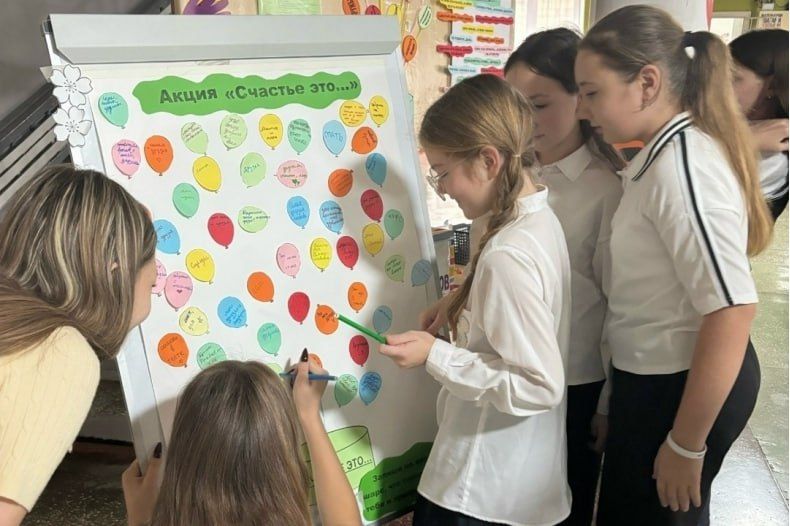 В образовательных организациях Свердловского муниципального округа завершилась традиционная осенняя Неделя психологии 2025 году В образовательных организациях Свердловского муниципального округа завершилась традиционная осенняя Неделя психологии 2025 году