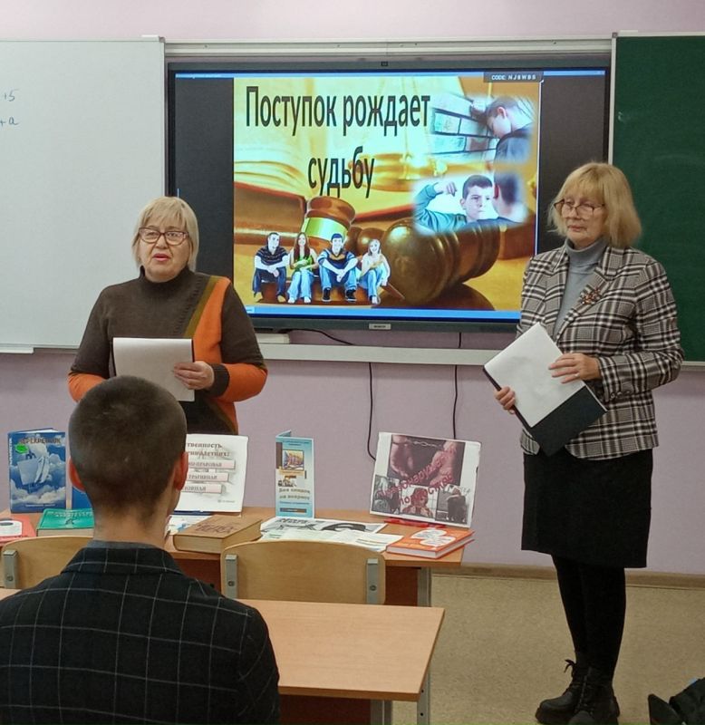 Проблема подростковой преступности на сегодняшний день остается достаточно актуальной, так как, к сожалению, не каждый подросток осознает о совершаемых им противоправных поступках Проблема подростковой преступности на сегодняшний день остается достаточно актуальной, так как, к сожалению, не каждый подросток осознает о совершаемых им противоправных поступках