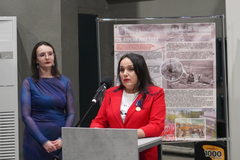 Состоялось мероприятие, приуроченное ко Дню участников ликвидации последствий радиационной катастрофы на ЧАЭС Состоялось мероприятие, приуроченное ко Дню участников ликвидации последствий радиационной катастрофы на ЧАЭС