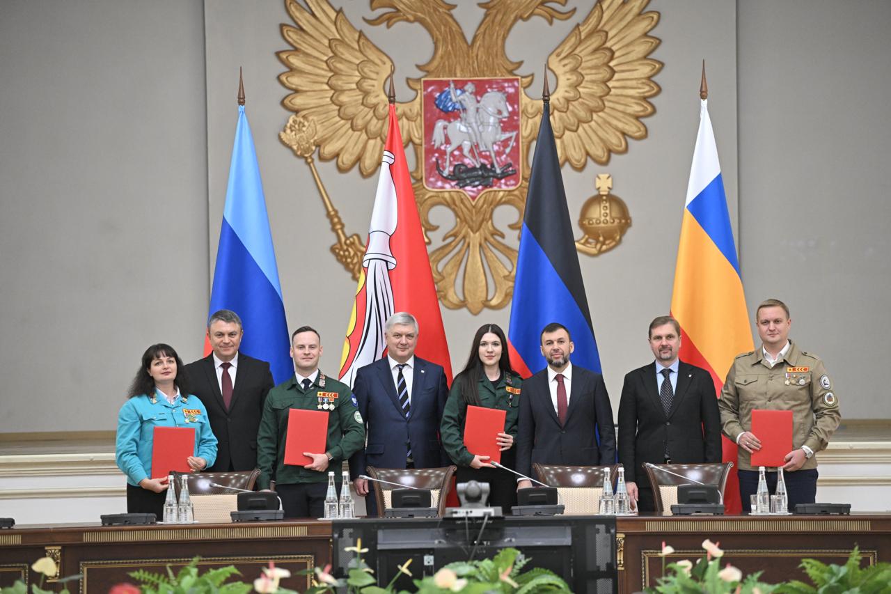 Четыре региона — одна команда Четыре региона — одна команда