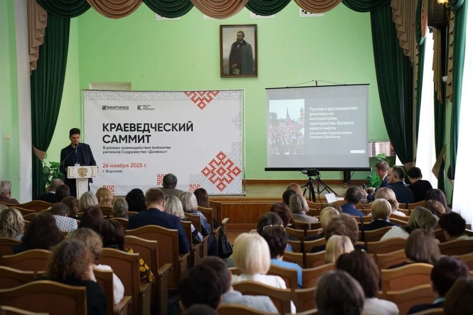 �������� ��������� ��������������� ������������� ������� ���������� ����� �. �������� ������� ������� � ������ �������������� ������� ����������� ��������, ������� ������ � ����������� ��������� ���������� ����� �. �....