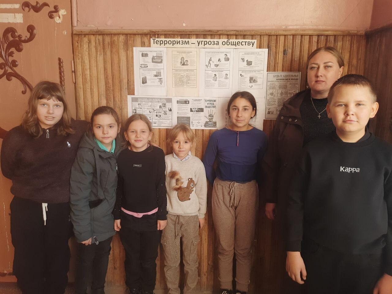 Экстремизм и терроризм — реальная угроза национальной безопасности России Экстремизм и терроризм — реальная угроза национальной безопасности России