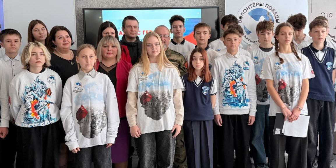 В Краснолучской школе № 4 имени генерал-майора К. Х. Боташева в рамках Всероссийской программы комплексного развития молодёжной политики в регионах «Регион для молодых», инициированной Росмолодежью, в рамках проекта... В Краснолучской школе № 4 имени генерал-майора К. Х. Боташева в рамках Всероссийской программы комплексного развития молодёжной политики в регионах «Регион для молодых», инициированной Росмолодежью, в рамках проекта...