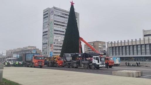    !.        ,         ?      MAX