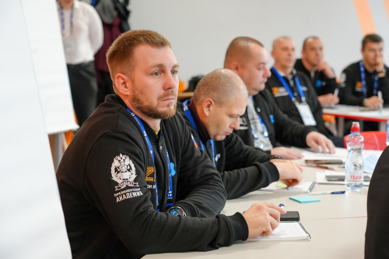 В Алчевске завершился второй очный модуль кадрового проекта «Герои Луганщины» В Алчевске завершился второй очный модуль кадрового проекта «Герои Луганщины»