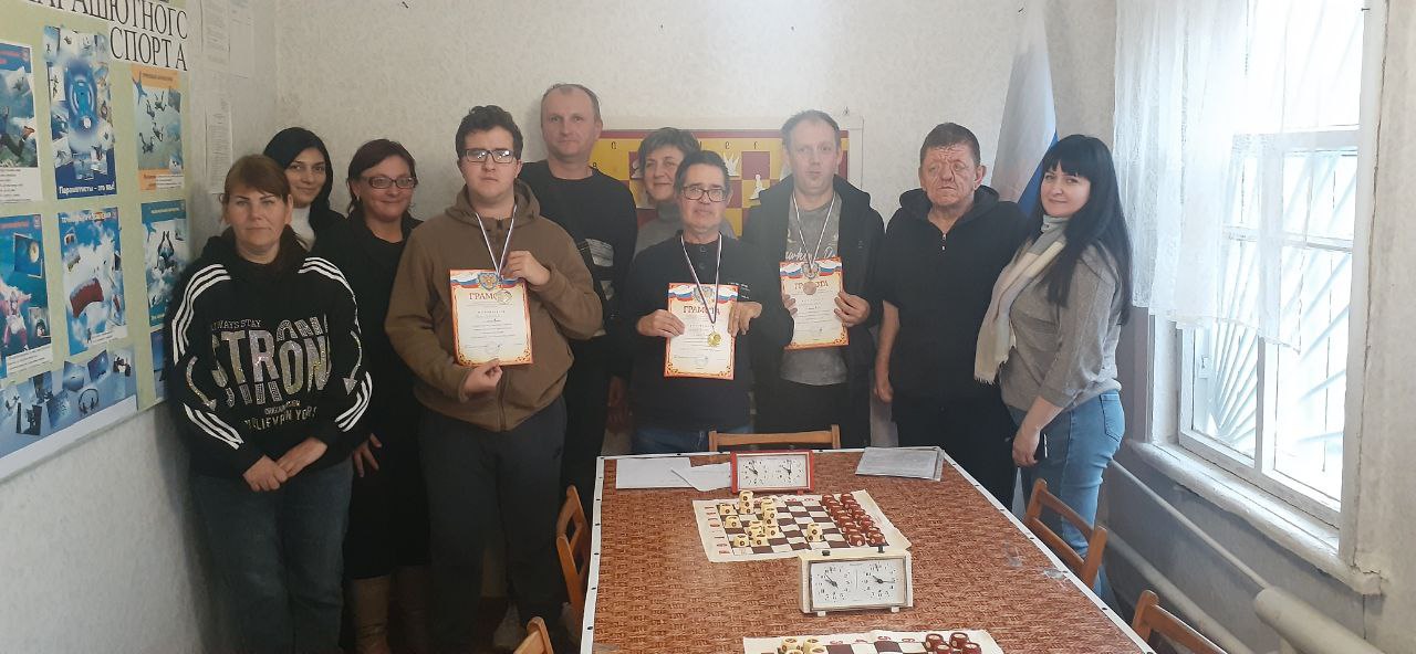 В Краснодоне состоялся турнир по русским шахматам среди молодежи с особенностями здоровья В Краснодоне состоялся турнир по русским шахматам среди молодежи с особенностями здоровья