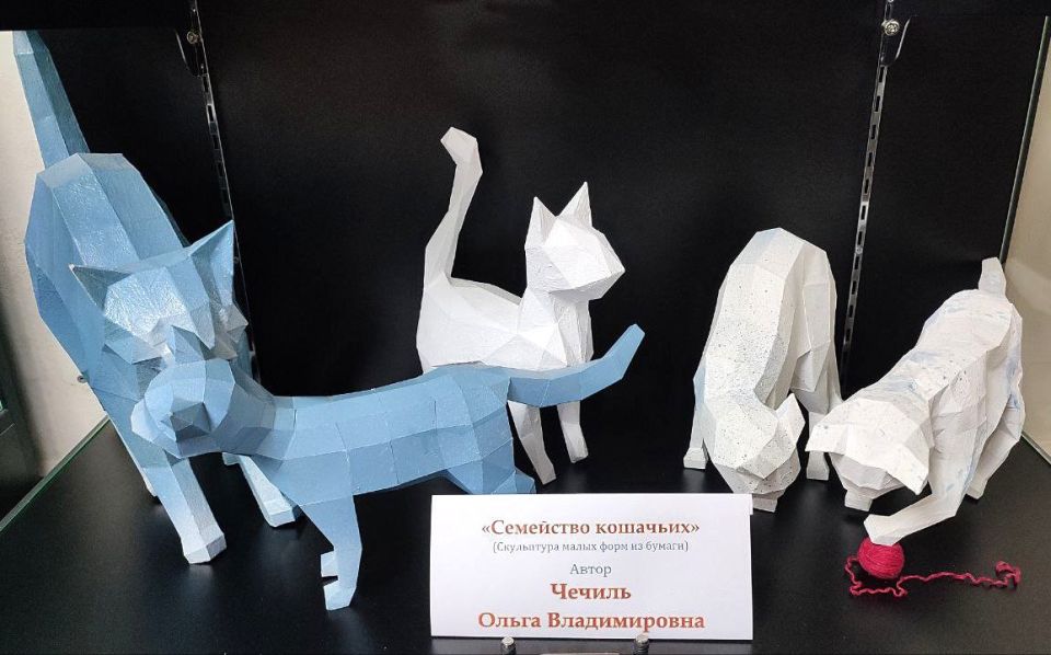 28 ноября в Краеведческом музее сотрудники МБУ «Музейный комплекс боевой славы на реке Миус» провели встречи мастеров декоративно-прикладного и художественного искусства города Красный Луч 28 ноября в Краеведческом музее сотрудники МБУ «Музейный комплекс боевой славы на реке Миус» провели встречи мастеров декоративно-прикладного и художественного искусства города Красный Луч