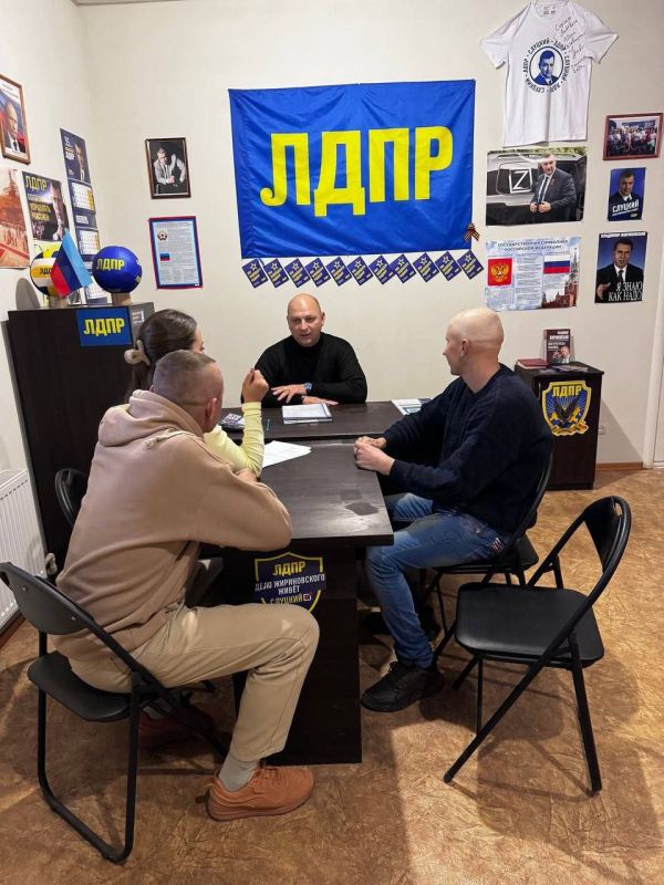 ОТКРЫТЫЙ ДИАЛОГ С ЖИТЕЛЯМИ: ВСТРЕЧА ЛДПР В СТАРОБЕЛЬСКЕ