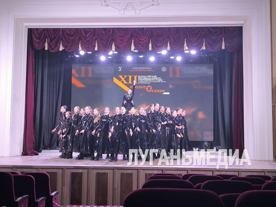 В Академии Матусовского состоялось открытие Всероссийского фестиваля-конкурса «Золото осени» В Академии Матусовского состоялось открытие Всероссийского фестиваля-конкурса «Золото осени»