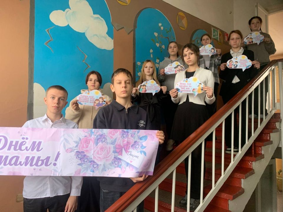 Флешом «К маме с любовью». 30 ноября в нашей стране отмечается замечательный праздник – День матери Флешом «К маме с любовью». 30 ноября в нашей стране отмечается замечательный праздник – День матери