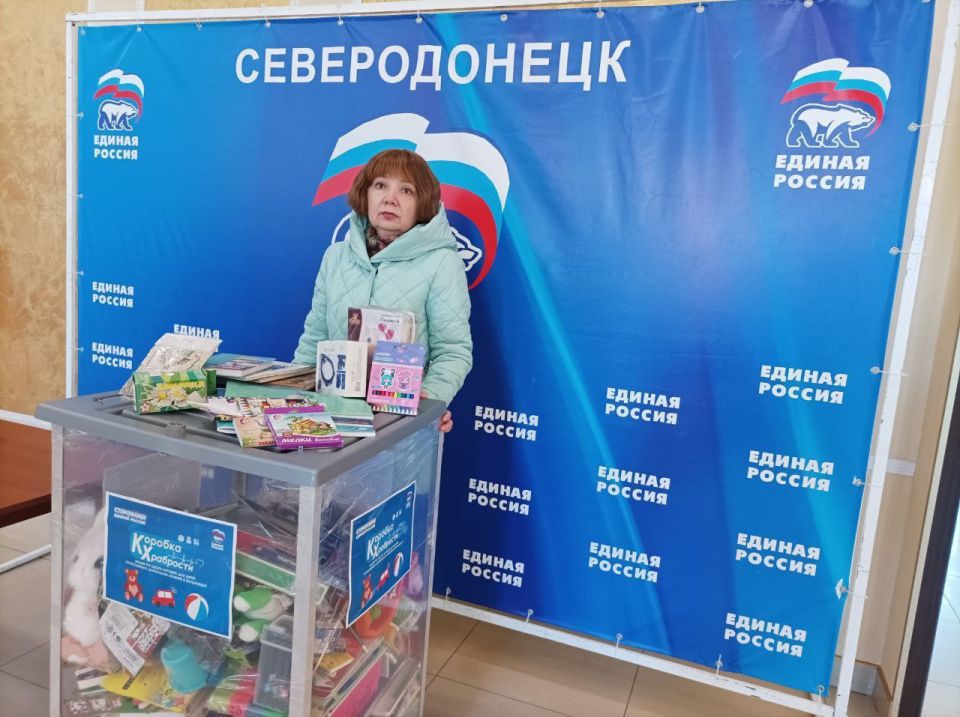 Администрация и образовательные учреждения городского округа присоединились к акции «Коробка храбрости»