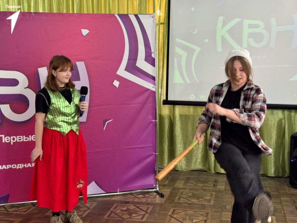 1/4 финала проекта «КВН.Первые» прошла в Лутугино 1/4 финала проекта «КВН.Первые» прошла в Лутугино