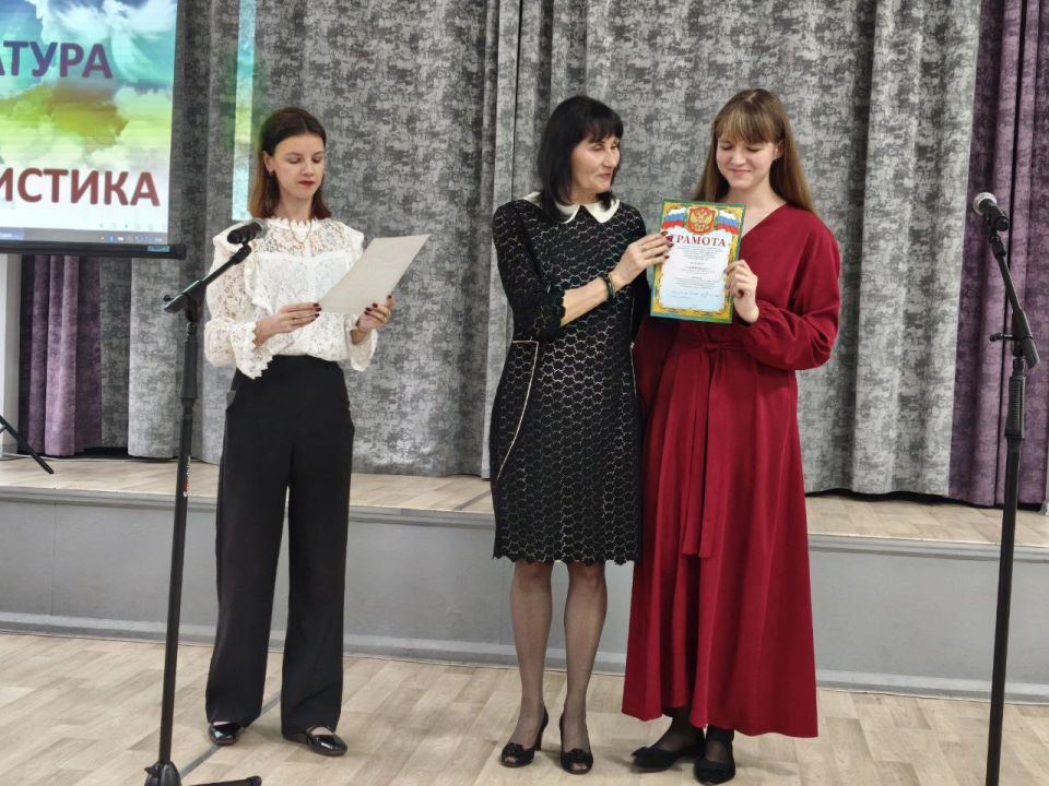 «Край мой Православный»: в Стаханове подвели итоги муниципального конкурса, посвящённого духовному наследию и Великой Победе «Край мой Православный»: в Стаханове подвели итоги муниципального конкурса, посвящённого духовному наследию и Великой Победе