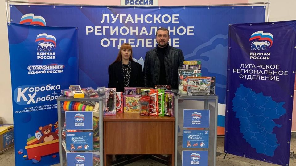 В «Коробке храбрости» становится все больше призов для юных героев В «Коробке храбрости» становится все больше призов для юных героев