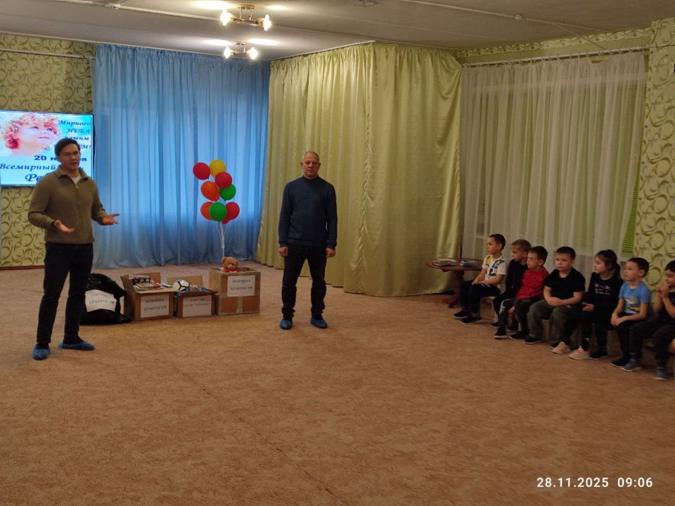 С большой радостью и добрым сердцем сотрудники, воспитанники и их родители детского сада "Теремок" приняли участие в акции "Коробка храбрости", организованной партией "Единая Россия" С большой радостью и добрым сердцем сотрудники, воспитанники и их родители детского сада "Теремок" приняли участие в акции "Коробка храбрости", организованной партией "Единая Россия"