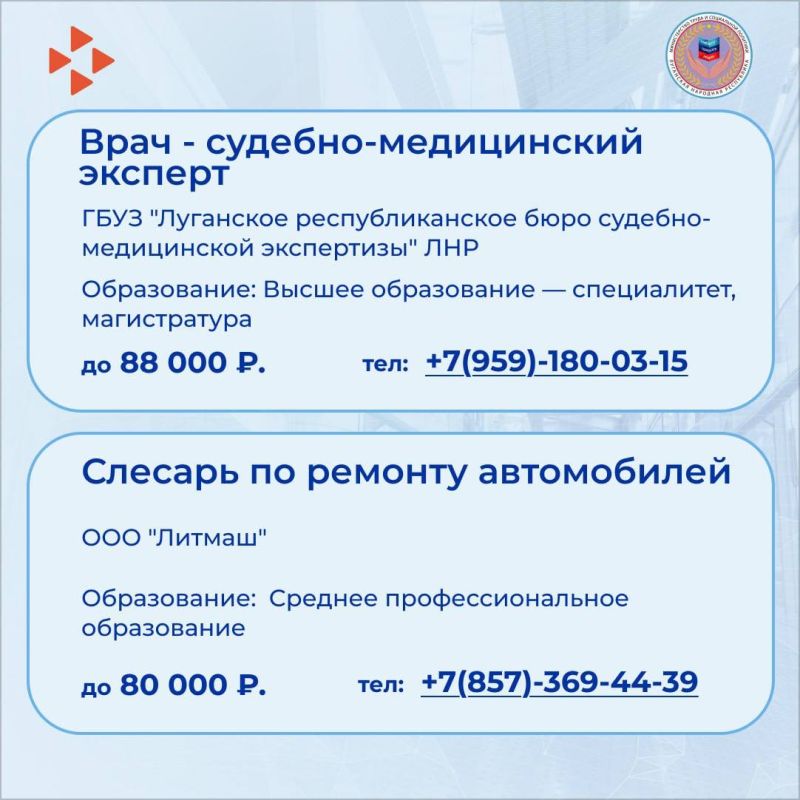 ����� �������� �������� � ����� ������������ �������