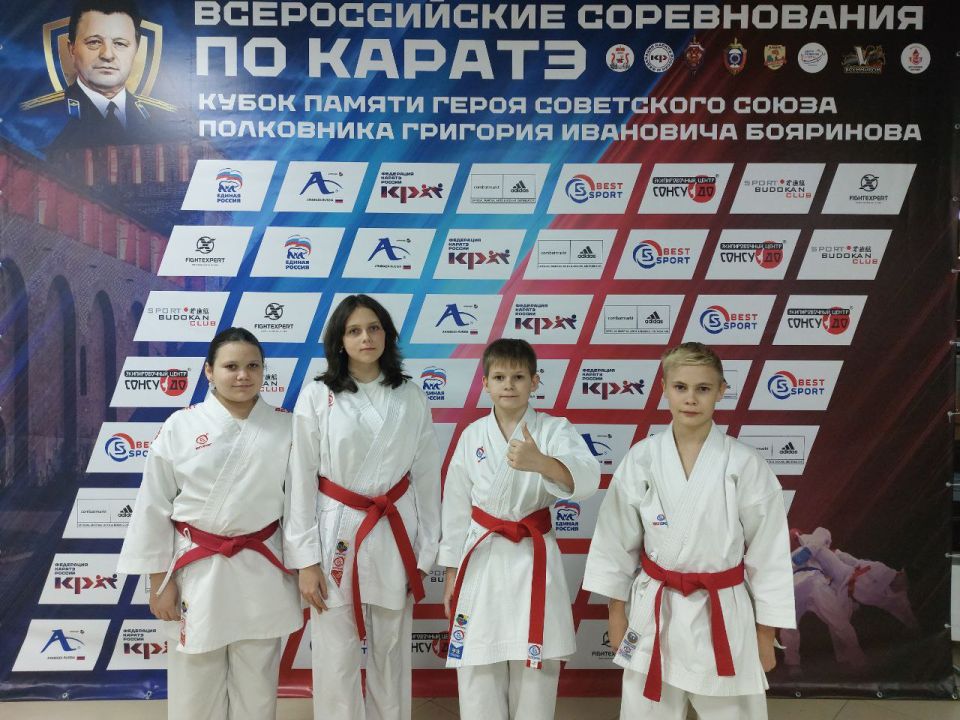 Каратисты из Молодогвардейска получили бесценный опыт и вдохновение на соревнованиях в Смоленске Каратисты из Молодогвардейска получили бесценный опыт и вдохновение на соревнованиях в Смоленске