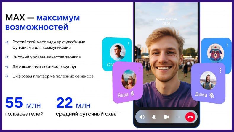 Об информировании субъектов малого и среднего бизнеса! Об информировании субъектов малого и среднего бизнеса!