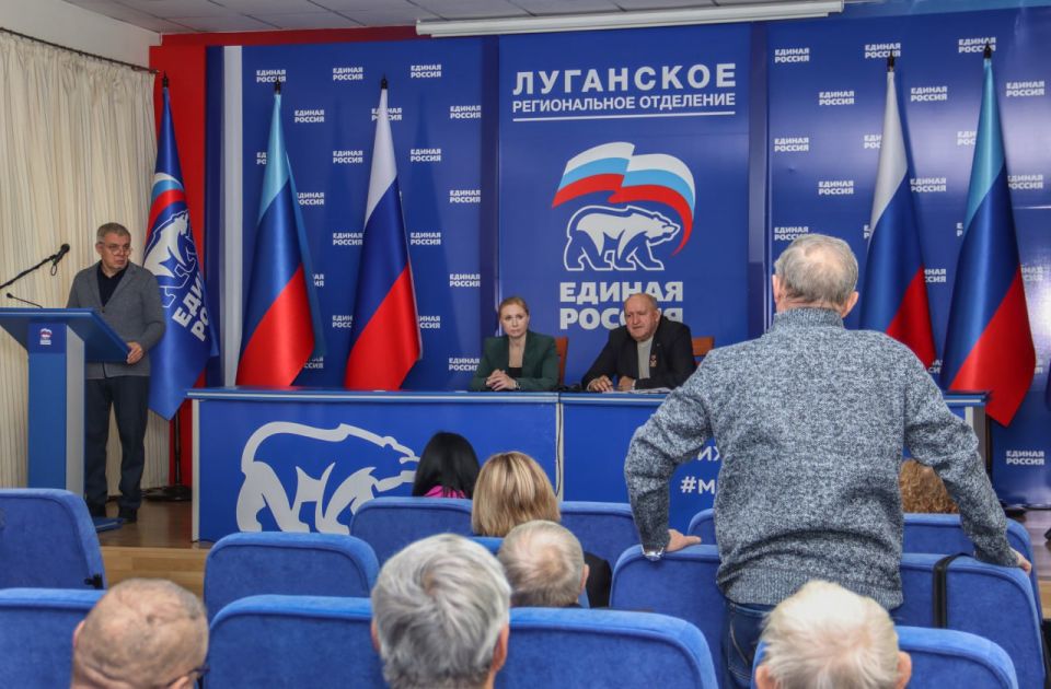 Их памяти и мужеству. Для чернобыльцев в столице ЛНР провели круглый стол при участии представителей федеральных и региональных министерств и ведомств Их памяти и мужеству. Для чернобыльцев в столице ЛНР провели круглый стол при участии представителей федеральных и региональных министерств и ведомств