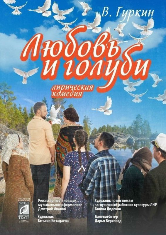 ��������� ������������� ������� ������������� ����� ��. �. ���������� ���������� �� ���������� ���������!