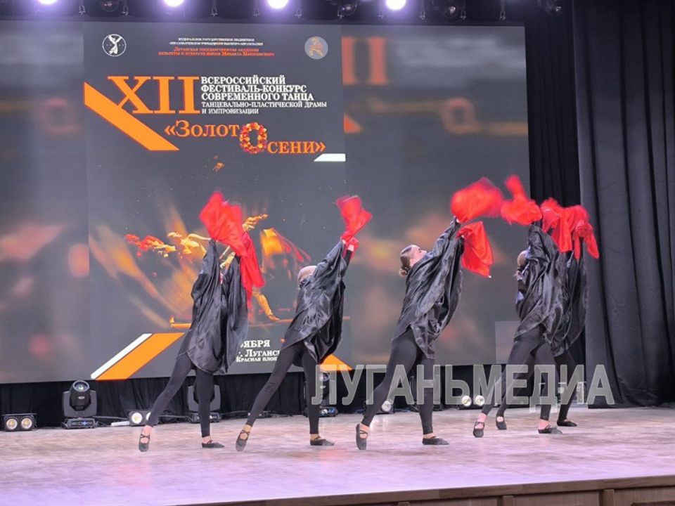 В Академии Матусовского состоялось открытие Всероссийского фестиваля-конкурса «Золото осени» В Академии Матусовского состоялось открытие Всероссийского фестиваля-конкурса «Золото осени»