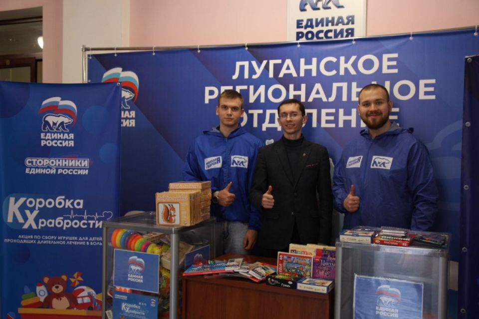 В «Коробке храбрости» становится все больше призов для юных героев В «Коробке храбрости» становится все больше призов для юных героев