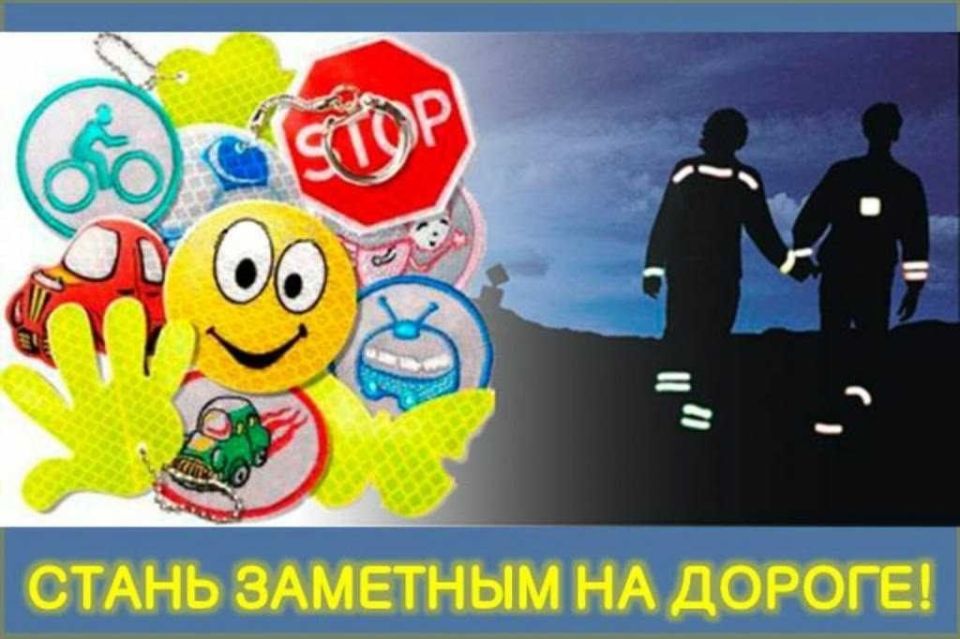 Зимний период отличается большой длительностью темного времени суток