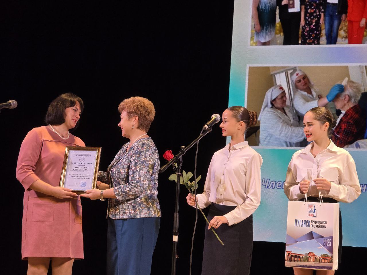 Ольга Бас: В канун Дня матери приняла участие в торжественном мероприятии, посвященном чествованию удивительных женщин, которые воспитывают настоящих героев, защищающих нашу Родину, многодетных мам и всех тех, кто с любовью... Ольга Бас: В канун Дня матери приняла участие в торжественном мероприятии, посвященном чествованию удивительных женщин, которые воспитывают настоящих героев, защищающих нашу Родину, многодетных мам и всех тех, кто с любовью...