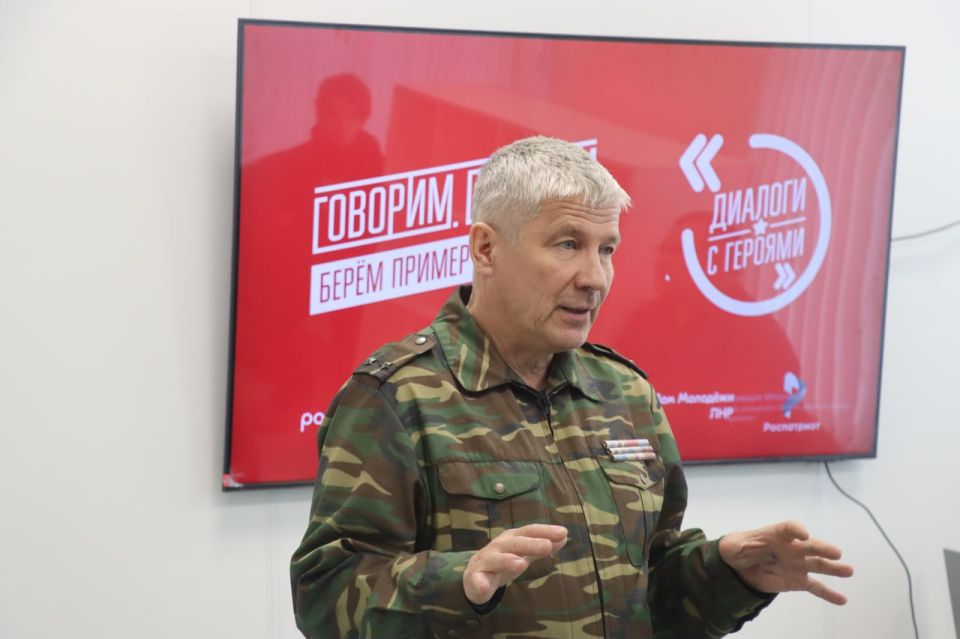 Говорим. Познаем. Берем пример: Северодонецк присоединился к масштабному Всероссийскому проекту «Диалоги с Героями» Говорим. Познаем. Берем пример: Северодонецк присоединился к масштабному Всероссийскому проекту «Диалоги с Героями»