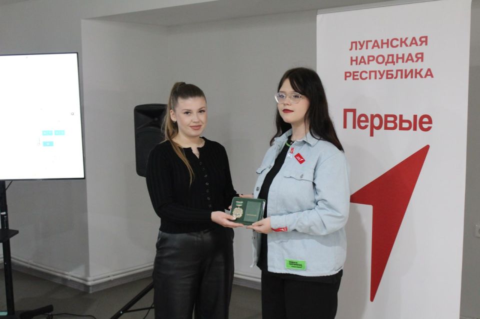 В Краснодоне состоялась конференция, организованная местным отделением Общероссийского движения детей и молодежи «Движение первых» и центром молодежных инициатив «Гравитация» В Краснодоне состоялась конференция, организованная местным отделением Общероссийского движения детей и молодежи «Движение первых» и центром молодежных инициатив «Гравитация»