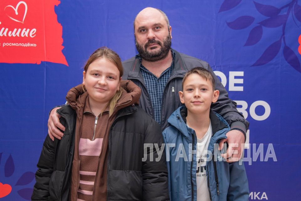 В Луганске прошел семейный форум «Родные – Любимые» В Луганске прошел семейный форум «Родные – Любимые»