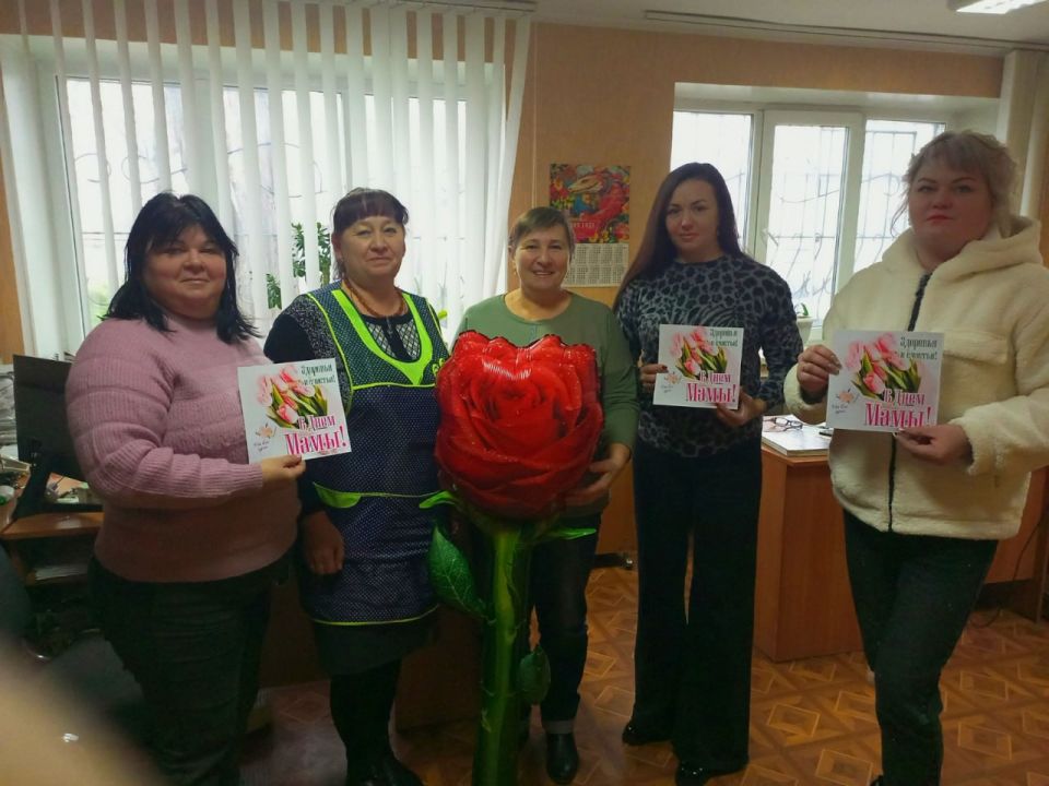 В библиотеках проходит поздравительная акция "Нет слова дороже на свете - МАМА! " В библиотеках проходит поздравительная акция "Нет слова дороже на свете - МАМА! "