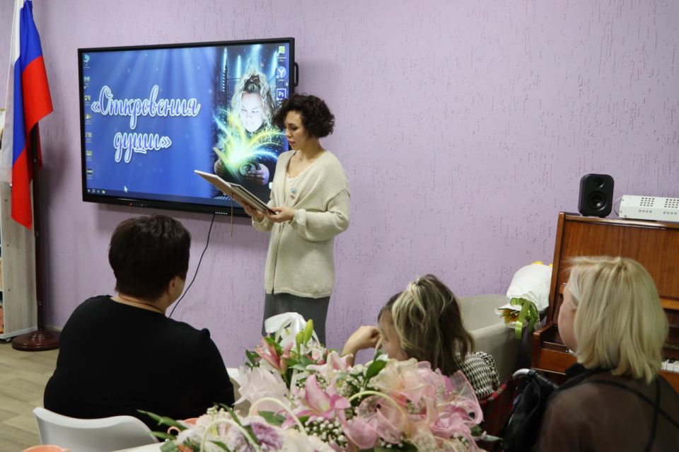 В Стаханове прошла презентация сборника юной поэтессы Марии Щировой В Стаханове прошла презентация сборника юной поэтессы Марии Щировой