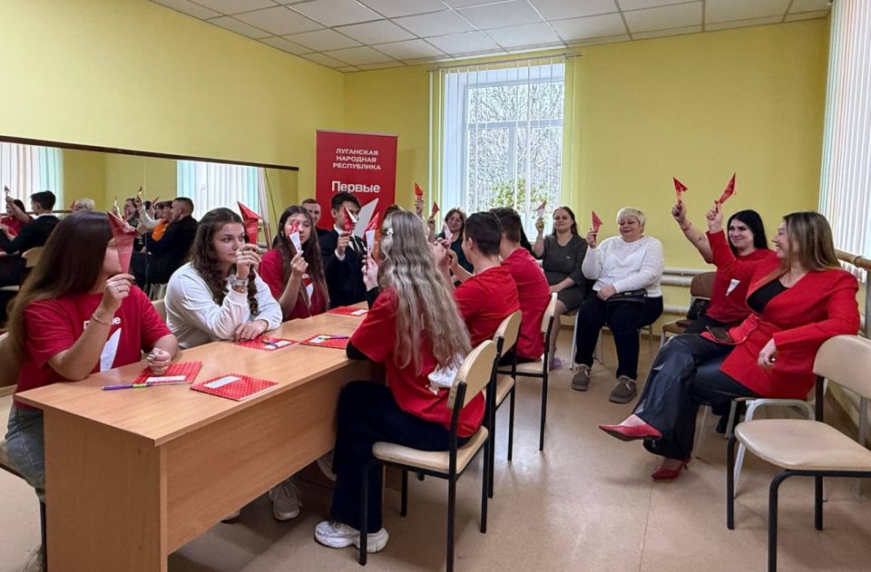 Конференция местного отделения «Движения Первых»: итоги года и праздничное творчество Конференция местного отделения «Движения Первых»: итоги года и праздничное творчество