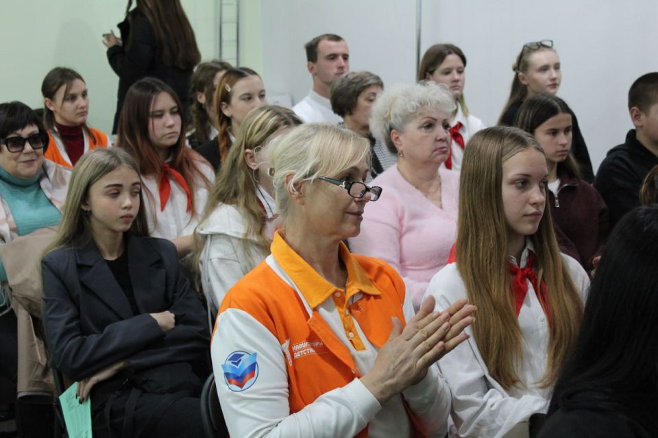 В Краснодоне состоялась конференция, организованная местным отделением Общероссийского движения детей и молодежи «Движение первых» и центром молодежных инициатив «Гравитация» В Краснодоне состоялась конференция, организованная местным отделением Общероссийского движения детей и молодежи «Движение первых» и центром молодежных инициатив «Гравитация»