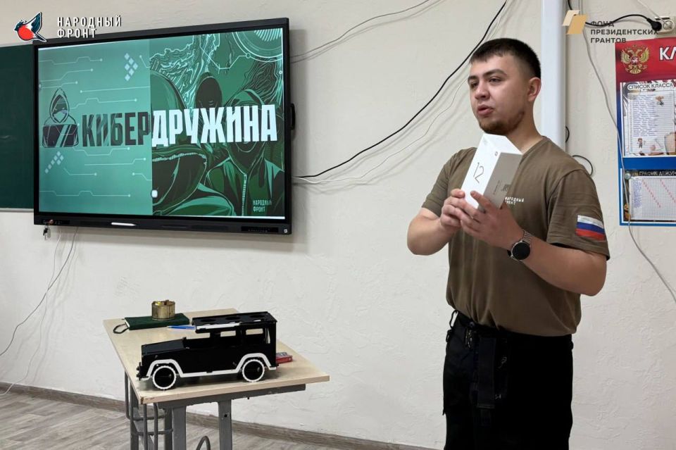 Важная лекция по антитерроризму Важная лекция по антитерроризму