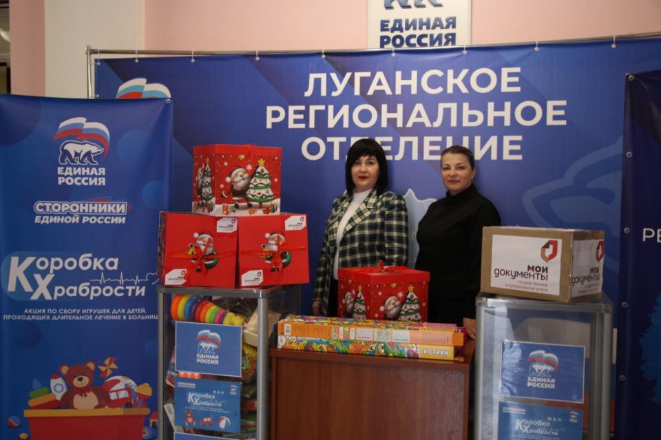 В «Коробке храбрости» становится все больше призов для юных героев В «Коробке храбрости» становится все больше призов для юных героев