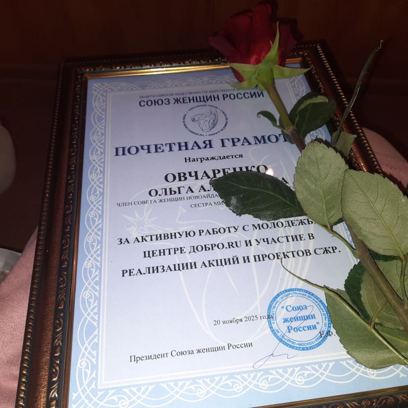 В отделении почтовой связи Новоайдар царит волнительная атмосфера! В отделении почтовой связи Новоайдар царит волнительная атмосфера!