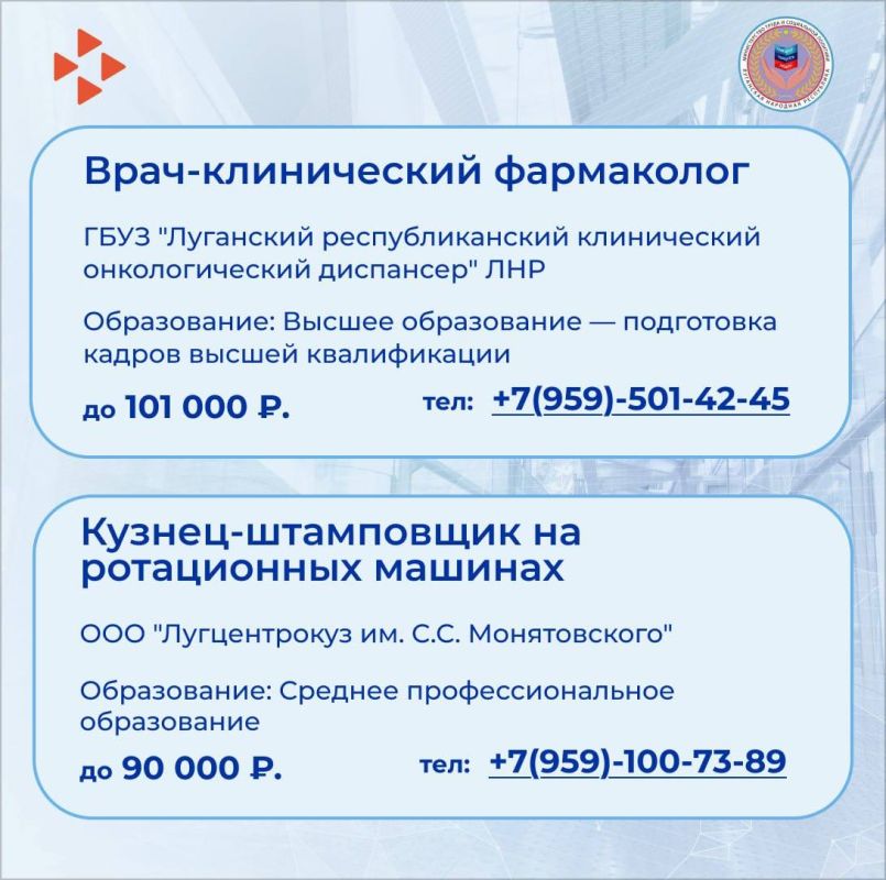 ����� �������� �������� � ����� ������������ �������