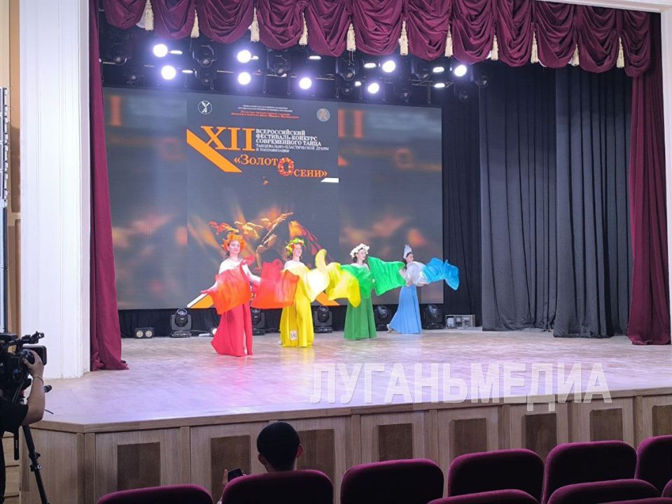 В Академии Матусовского состоялось открытие Всероссийского фестиваля-конкурса «Золото осени» В Академии Матусовского состоялось открытие Всероссийского фестиваля-конкурса «Золото осени»